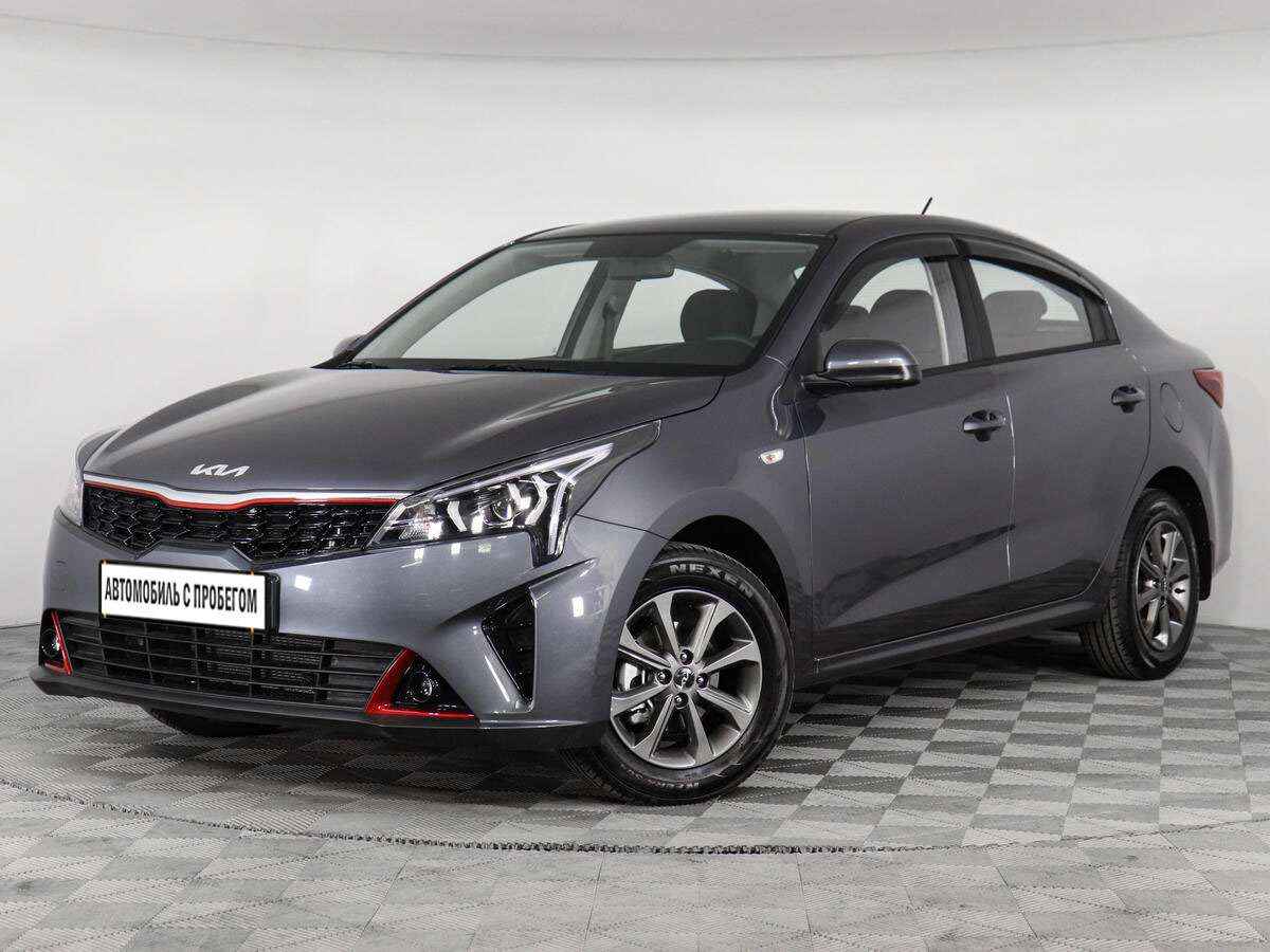 Купить Б/У Kia Rio АКПП 2021 с пробегом 61 км - автосалон Урус Эксперт