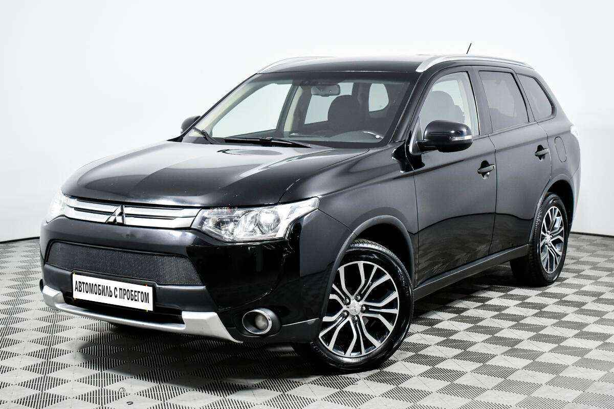 Outlander cvt. CVT Outlander.