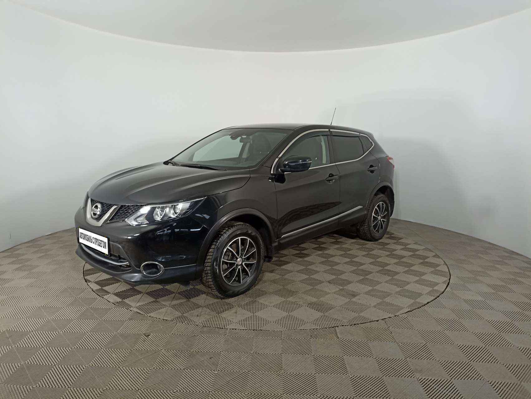 Купить Б/У Nissan Qashqai CVT 2015 с пробегом 79 800 км - автосалон Урус  Эксперт