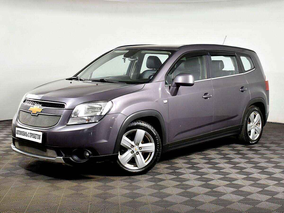 Купить Б/У Chevrolet Orlando АКПП 2013 с пробегом 79 654 км - автосалон  Урус Эксперт