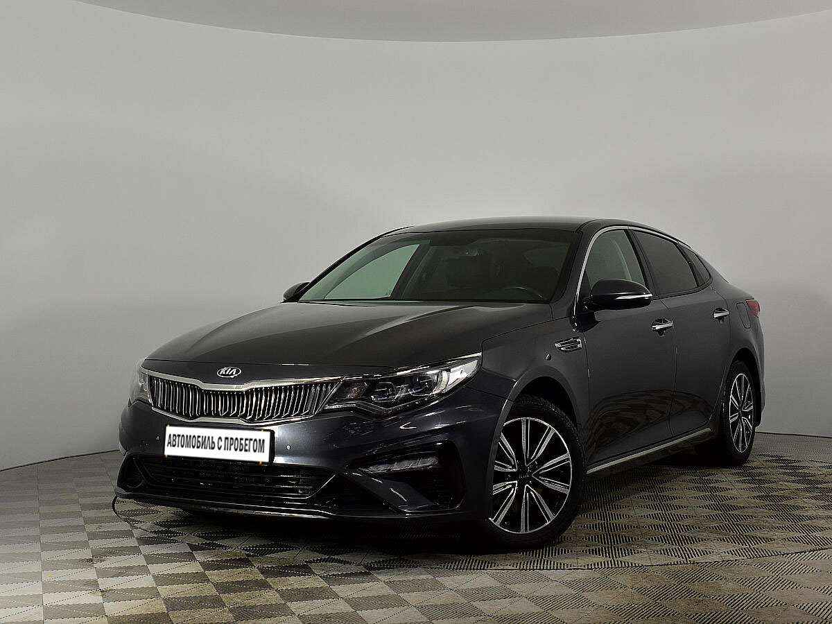 Купить Б/У Kia Optima АКПП 2018 с пробегом 47 382 км - автосалон Урус  Эксперт