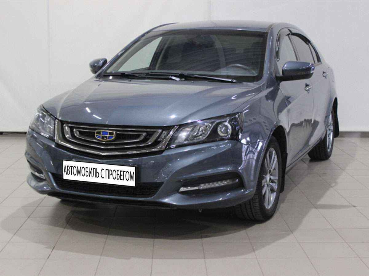 Цены на автомобили Geely с пробегом – купить Б/У Geely в Москве