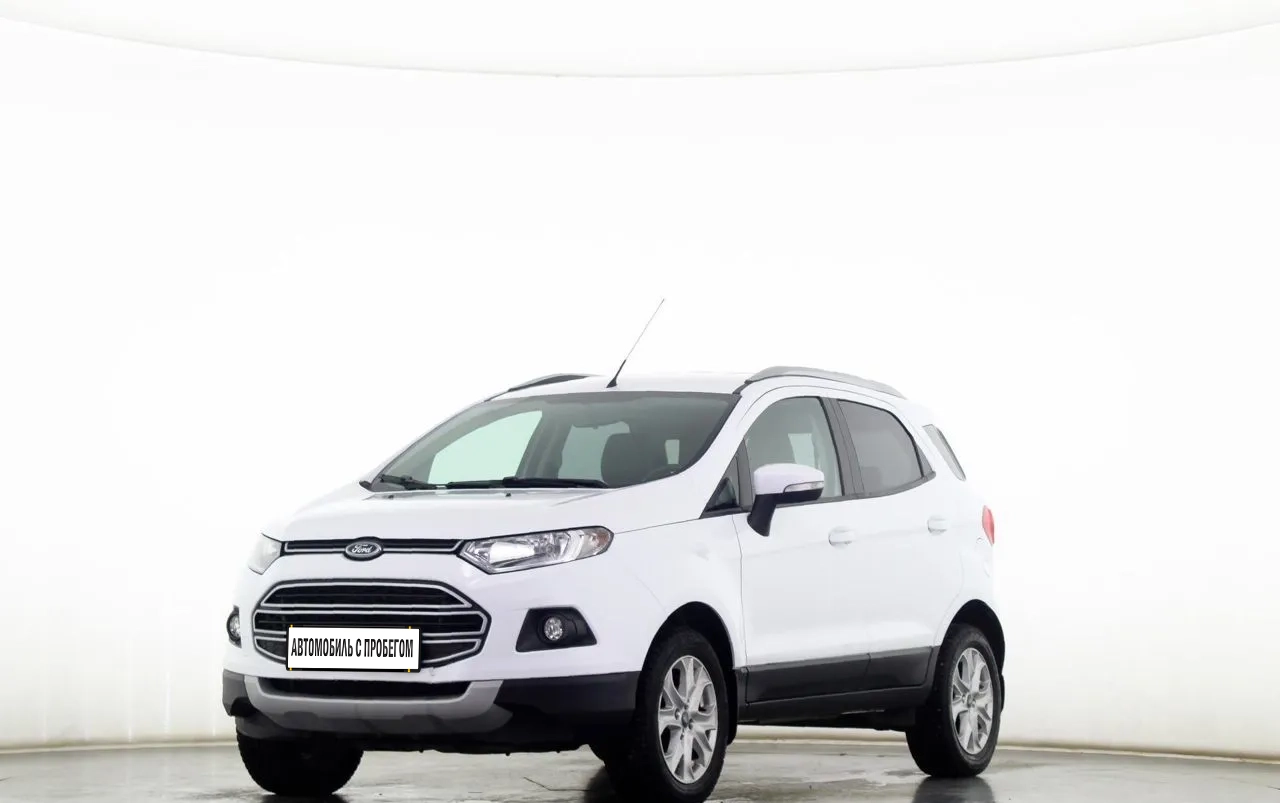 Купить Б/У Ford EcoSport Робот 2016 с пробегом 64 778 км - автосалон Урус  Эксперт