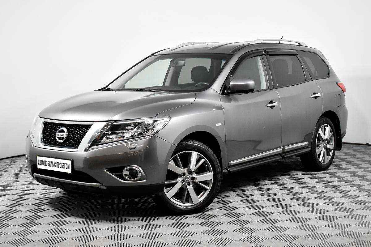 Купить Nissan Pathfinder с пробегом низкие цены на б/у автомобили в в  Москве - Автосалон Урус Эксперт