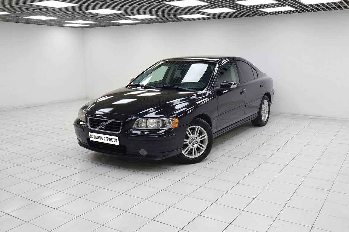 Купить Б/У Volvo S60 АКПП 2009 с пробегом 116 000 км - автосалон Урус  Эксперт