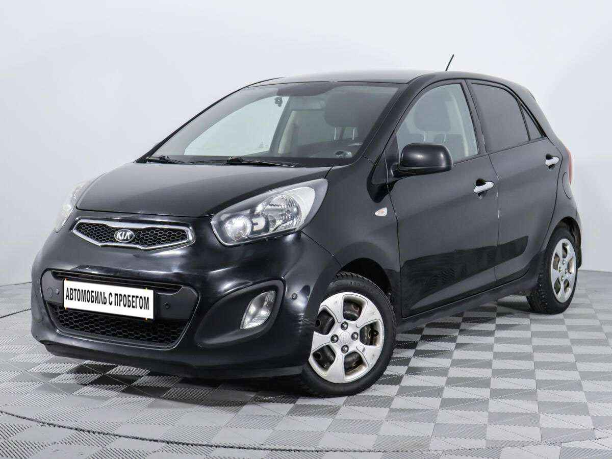 Купить Б/У Kia Picanto АКПП 2012 с пробегом 96 315 км - автосалон Урус  Эксперт