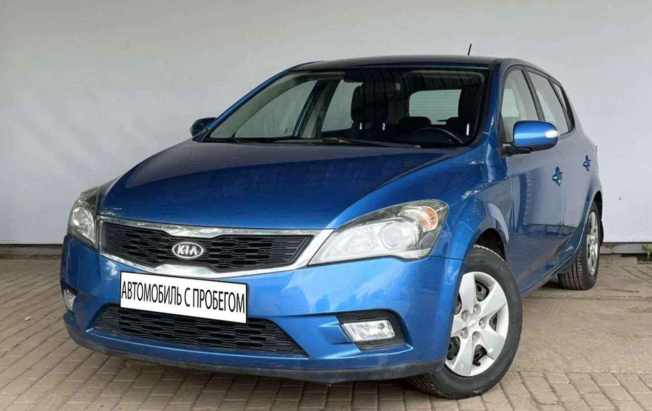 Kia Ceed Blue 2014