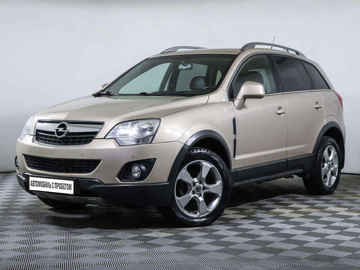 Купить Б/У Opel Antara АКПП 2016 с пробегом 64 177 км - автосалон Урус  Эксперт