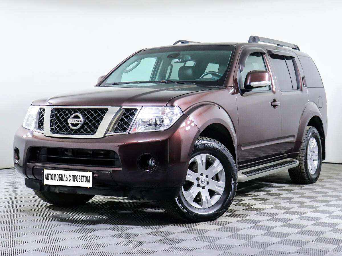 Купить Б/У Nissan Pathfinder АКПП 2013 с пробегом 65 980 км - автосалон  Урус Эксперт