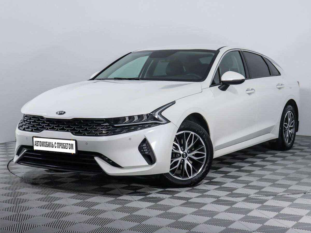 Купить Б/У Kia K5 АКПП 2020 с пробегом 43 179 км - автосалон Урус Эксперт