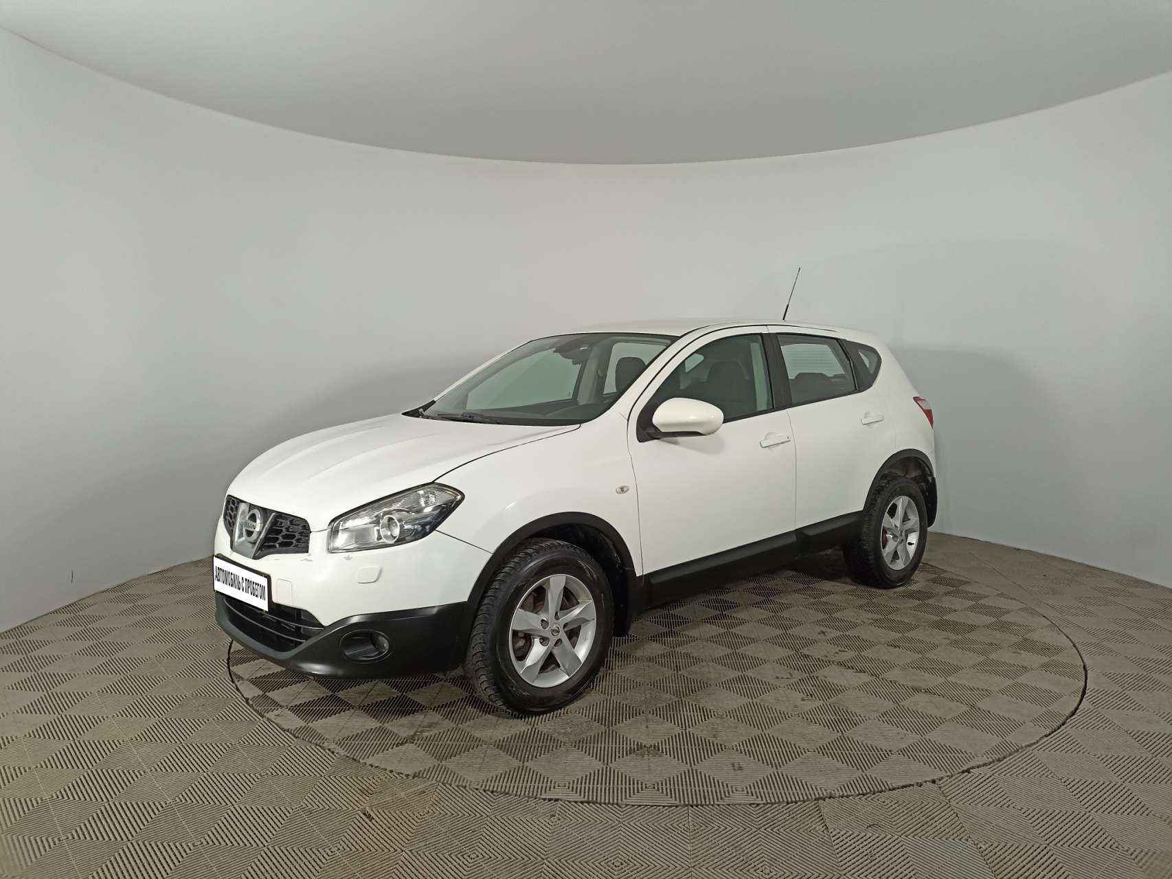 Купить Б/У Nissan Qashqai МКПП 2013 с пробегом 84 570 км - автосалон Урус  Эксперт