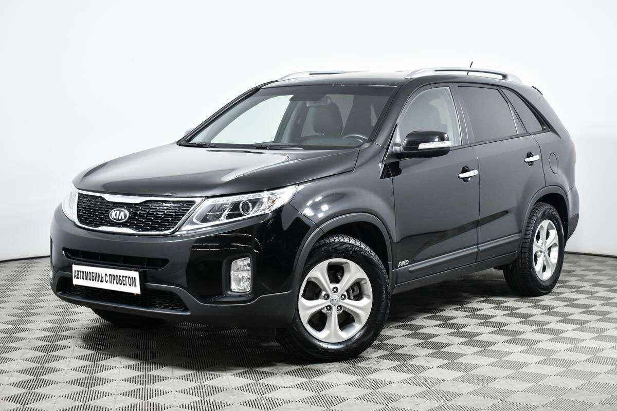 Kia Sorento Купить Б У В России