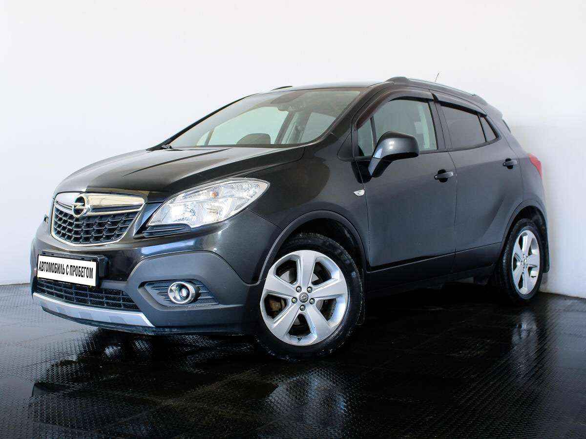 Купить Б/У Opel Mokka Робот 2013 с пробегом 73 500 км - автосалон Урус  Эксперт